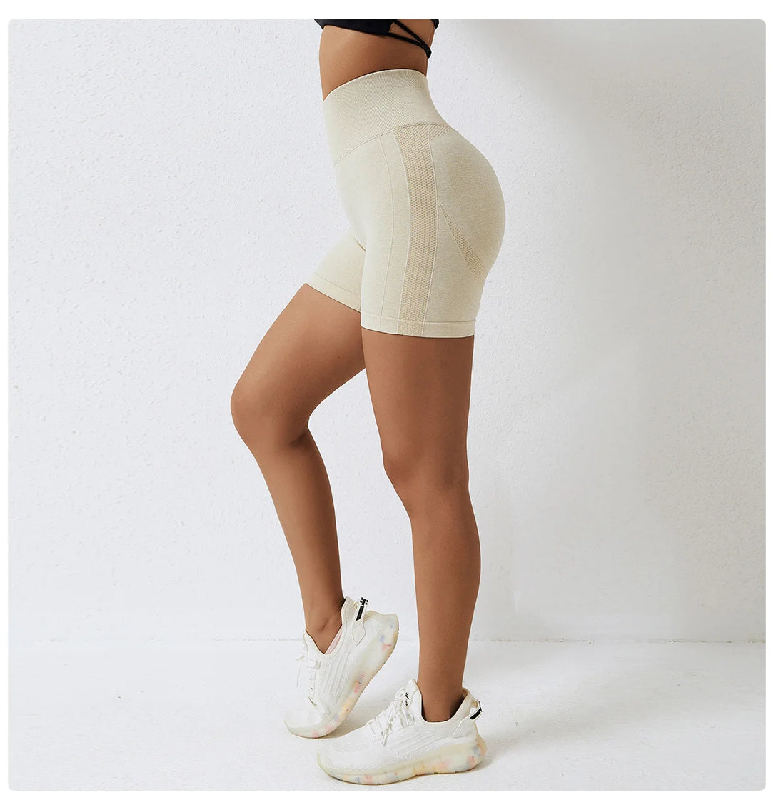 Seamless Shorts "Push Up"