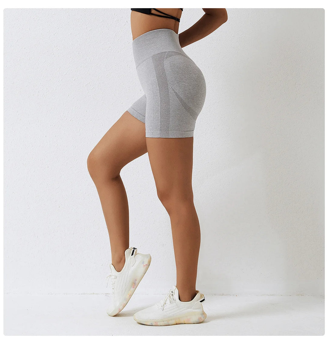 Seamless Shorts "Push Up"